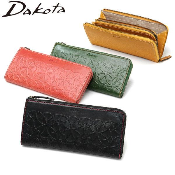 Dakota（ダコタ） ダコタ小物+選べるノベルティ付 長財布 リリーヴォ L