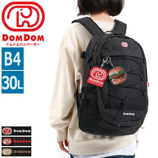 DOMDOM（ドムドム） 最大51%☆22・23日限定 リュック ドムドム