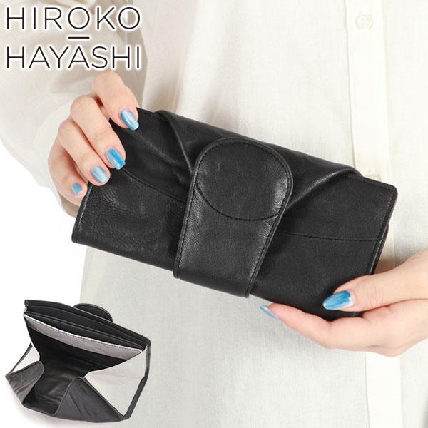HIROKO HAYASHI（ヒロコ ハヤシ） 最大51%☆2/20限定 ヒロコ ハヤシ 長