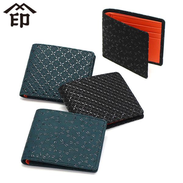 印傳屋（INDEN-YA） 最大51%☆22・23日限定 二つ折り財布 レディース