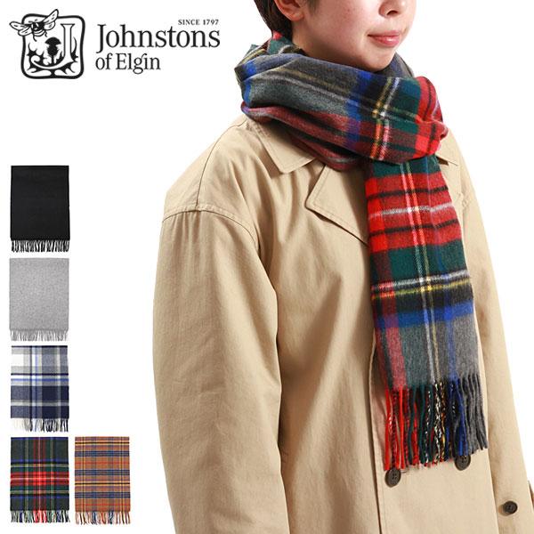 Johnstons of Elgin（ジョンストンズ オブ エルガン） 最大51%☆22・23