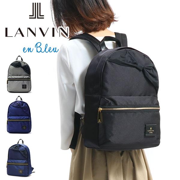 LANVIN en Bleu 最大51%☆22・23日限定 ランバンオンブルー リュック