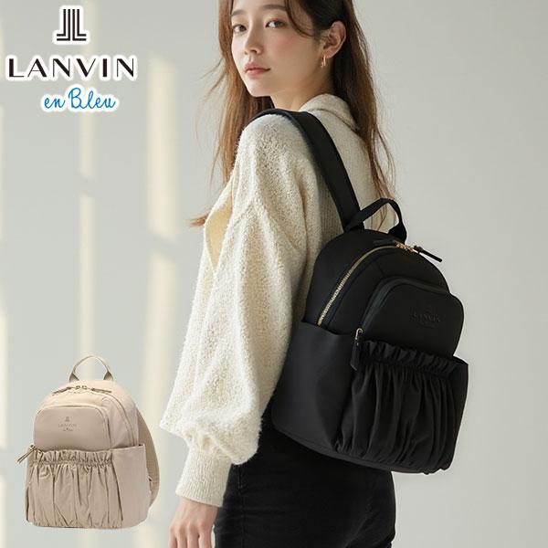 LANVIN en Bleu ランバンオンブルー リュック レディース リュック