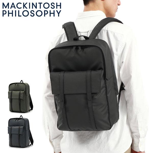MACKINTOSH PHILOSOPHY（マッキントッシュフィロソフィー