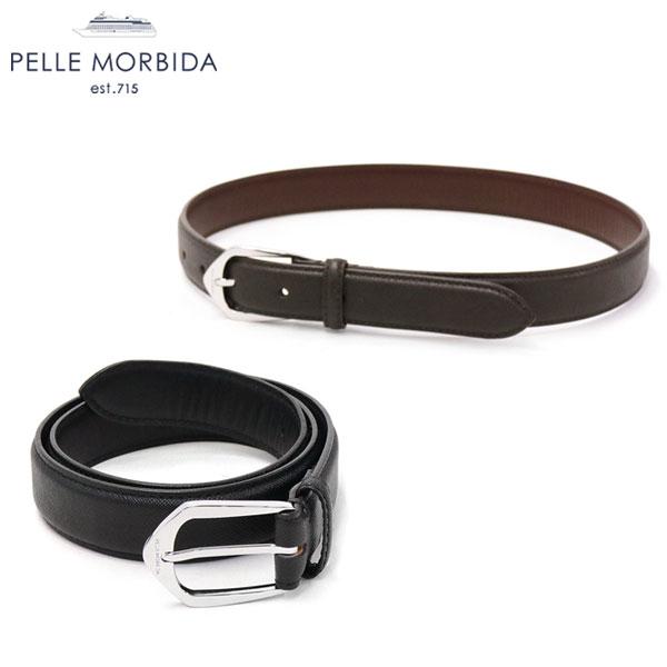 PELLE MORBIDA（ペッレ モルビダ） 最大42%☆22・23日限定 ケアセット