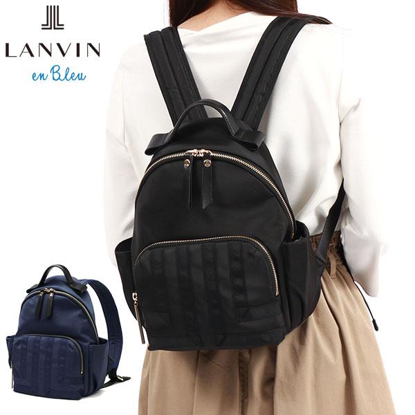 LANVIN en Bleu 最大51%☆22・23日限定 ランバンオンブルー リュック
