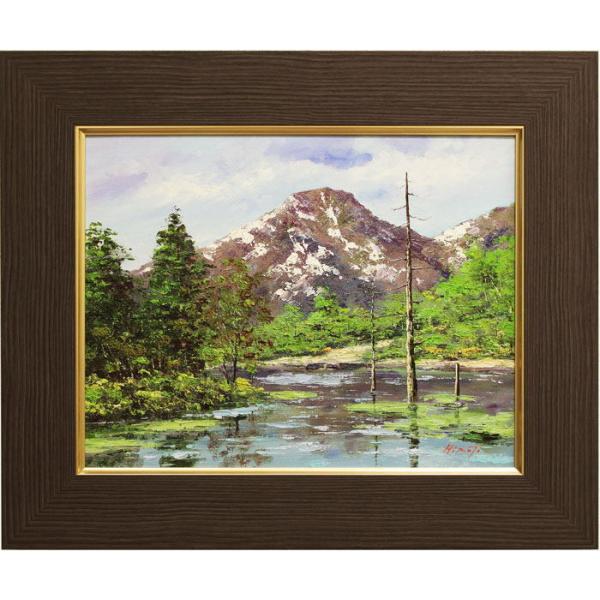 上高地 秋の焼岳 斎藤俊雄 油彩画 【公式通販】