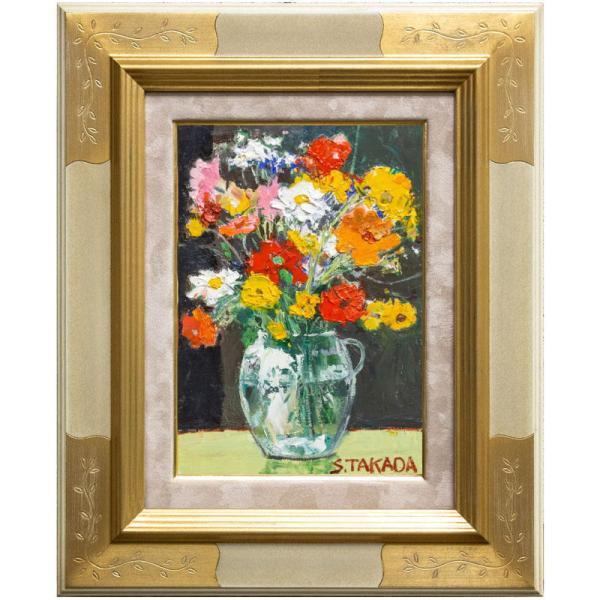 千賀節子『鯉』4号 油彩 油絵 絵画 肉筆 額装 美術品 千賀節子『鯉』4