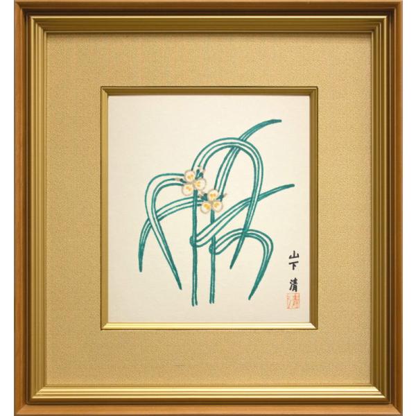 gallery-uchida_y4-2512-2-190-n