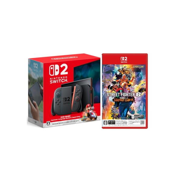 Nintendo Switch 2マリオカート ワールド 本体 セット 楽天ブックス