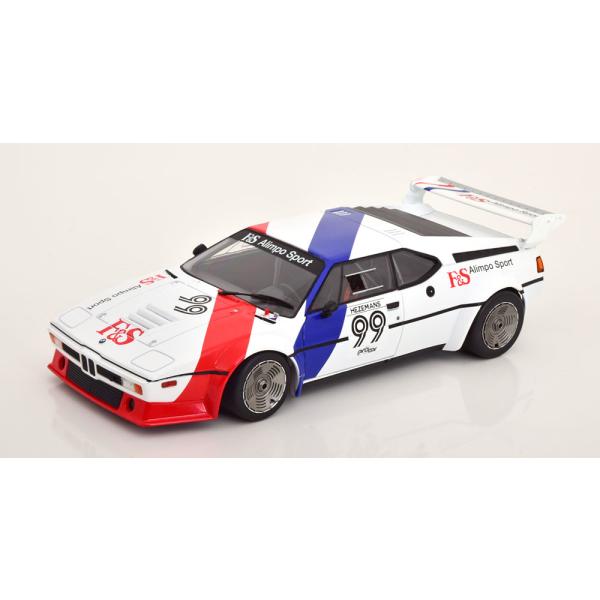 garage-forza_w1803011