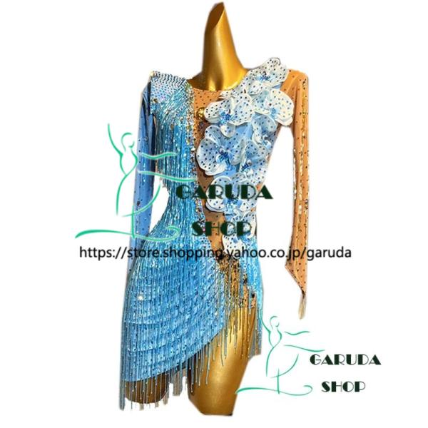 Garuda SHOP レディース社交ダンス衣装 競技ドレス ラテンドレス 高級