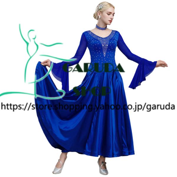 Garuda SHOP 社交ダンス衣装女性モダンドレス 発表会ワルツドレス