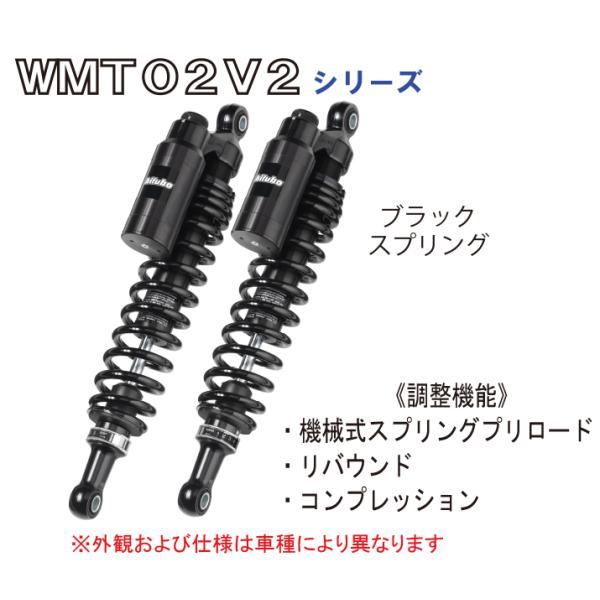 garudaonlinestore_007-k0039wmt02v2