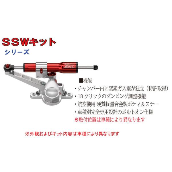 bitubo ビチューボ カワサキ ※レース専用※ ZX-10R(16-20)用