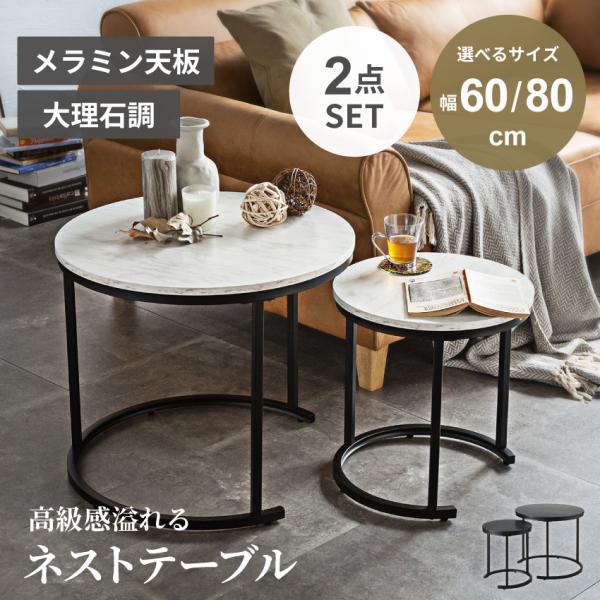 gbft-life-plus_gb-inte-0976