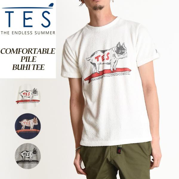 geostyle_tr-9574319