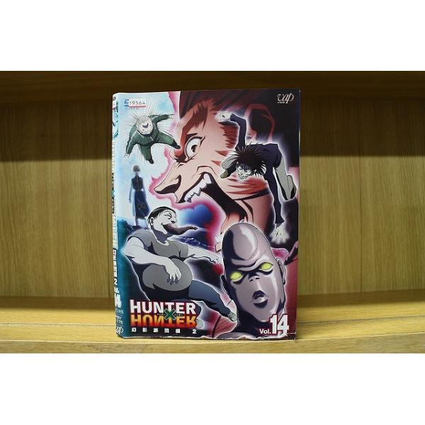 た*中様 ハンター×ハンター DVD 全12巻セット た*中様 ハンター