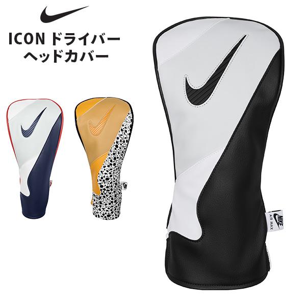 NIKE ICON ドライバー ヘッドカバー ドライバー用 ゴルフ用品 耐久性