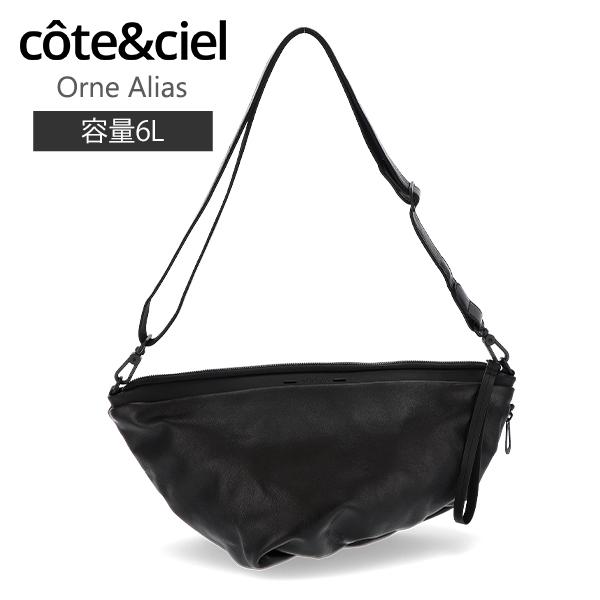 Cote&Ciel（コートエシエル） 【並行輸入品】 ショルダーバッグ
