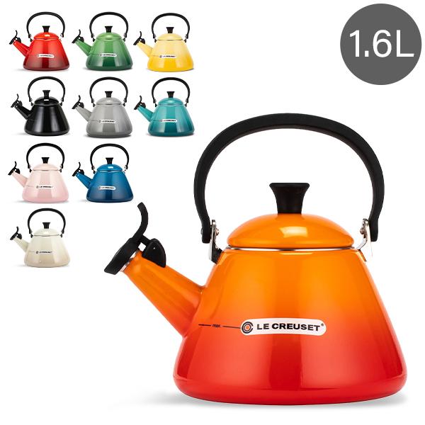 Le Creuset（ル・クルーゼ） 【並行輸入品】 コーン ケトル 1.6L