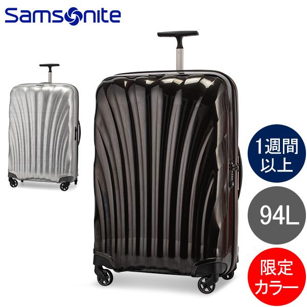 Samsonite（サムソナイト） 【並行輸入品】 コスモライト スピナー