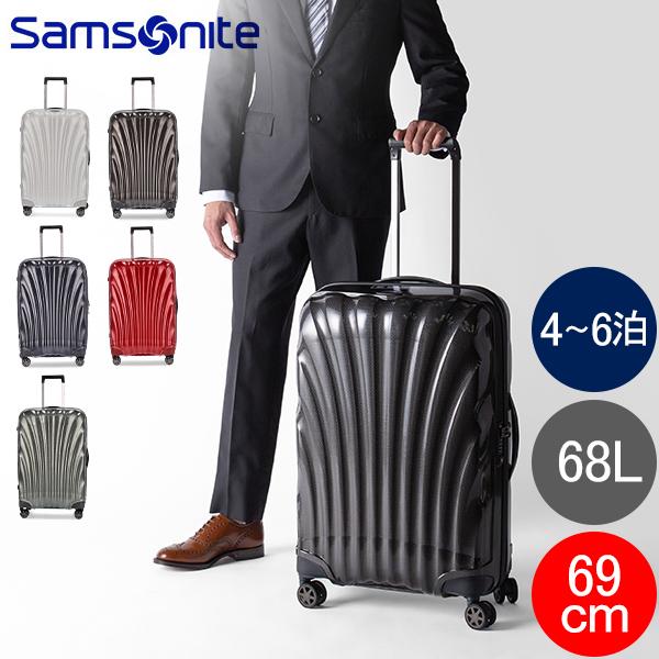 Samsonite（サムソナイト） 【並行輸入品】 スーツケース シーライト