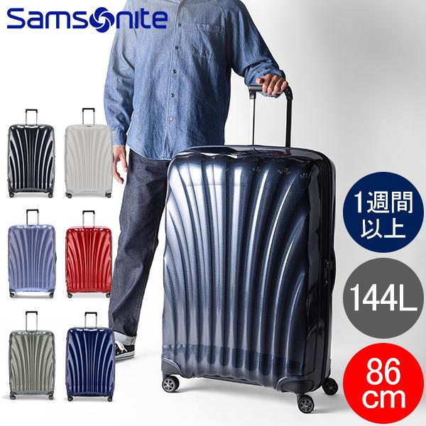 Samsonite（サムソナイト） 【並行輸入品】 スーツケース シーライト