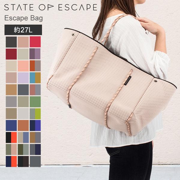 STATE OF ESCAPE（ステイトオブエスケープ） 月末限定ポイントUP