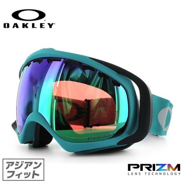 OAKLEY（オークリー） 訳あり アウトレット ゴーグル スノーボード