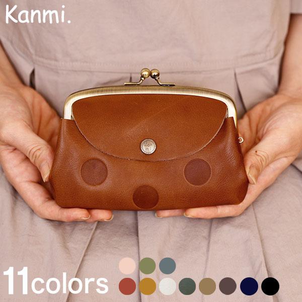 kanmi（カンミ） 財布 親子 がま口 レディース キャンディ ルーフ WL17