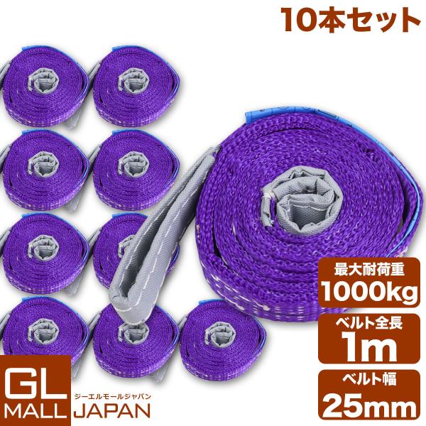 glmall_ysgl-slng1t1m-10
