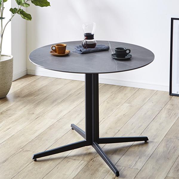 ダイニングテーブル カフェテーブル 丸 90 単品 セラミック ラウンド