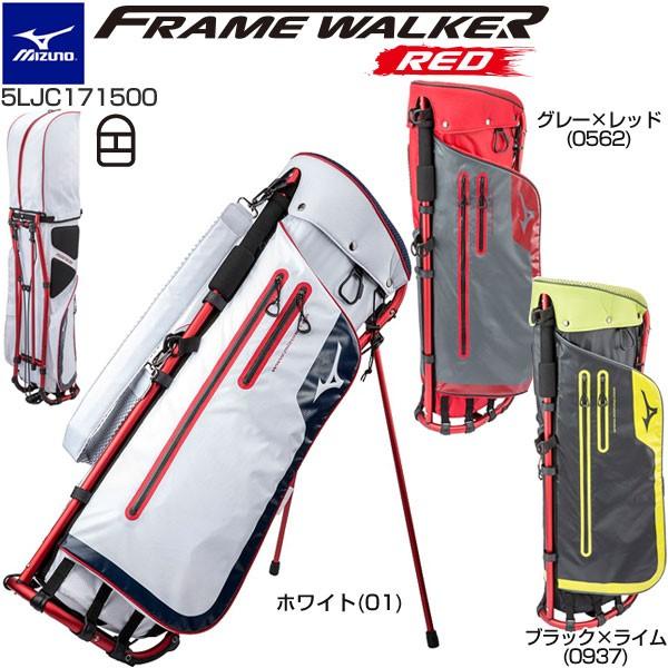 MIZUNO GOLF ミズノ 数量限定 フレームウォーカー レッド キャディ
