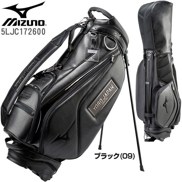MIZUNO GOLF ミズノ mizuno ゴルフ YORO JAPAN スタンド キャディ