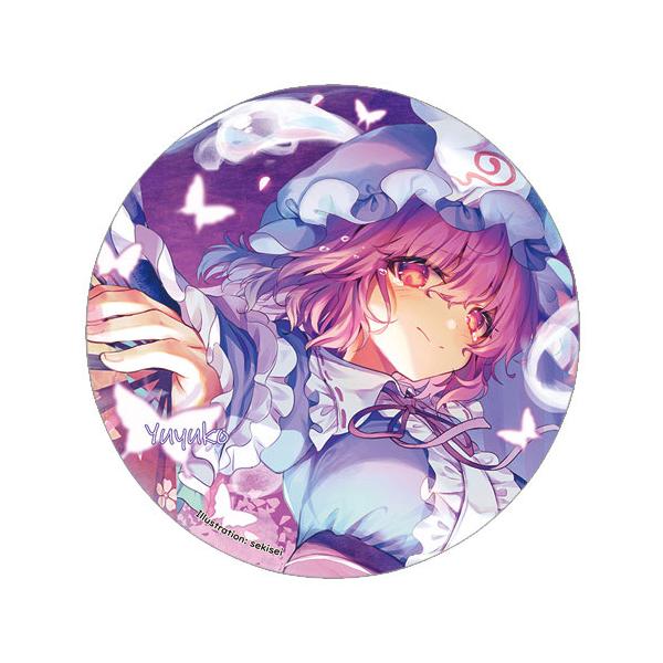 東方Project缶バッジ すなめりドリル缶バッジ 幽々子(sekisei)202408