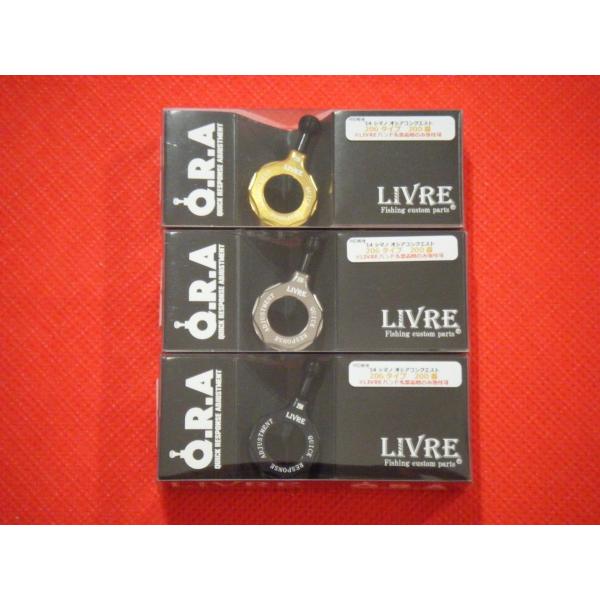 リブレハンドル」の人気商品一覧 | 安い商品を通販サイトから探す