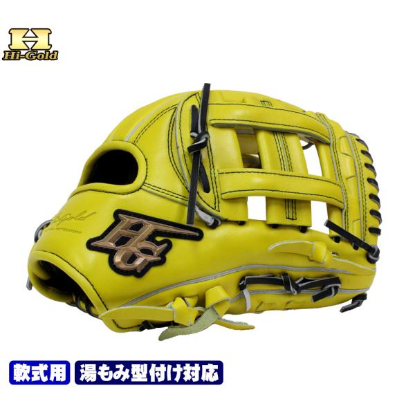 Rawlings Gold Glove イエロー 軟式グローブ Rawlings The Gold Glove
