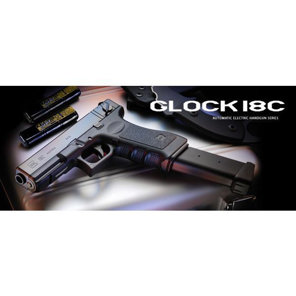 TOKYO MARUI（東京マルイ） 【東京マルイ】グロック18C【電動ガン