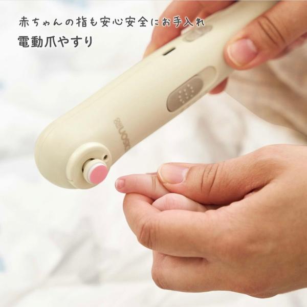 EDISONmama 2Wayネイルケアセット LEDライト付き 爪切り&電動爪やすり