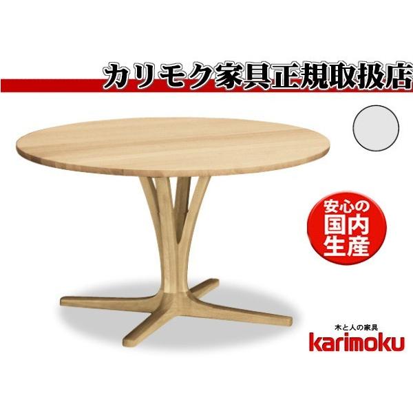 e-flat_du4401-b