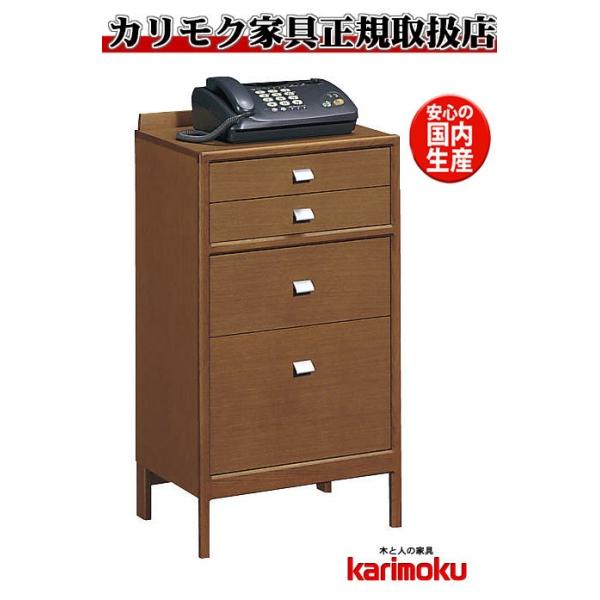 カリモク 電話台」の人気商品一覧 | 安い商品を通販サイトから探す