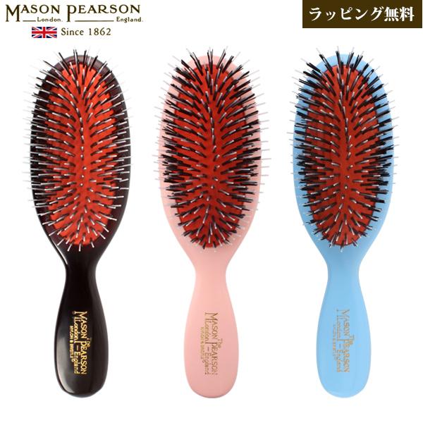 MASON PEARSON（メイソンピアソン） 【P10倍】メイソンピアソン 正規品