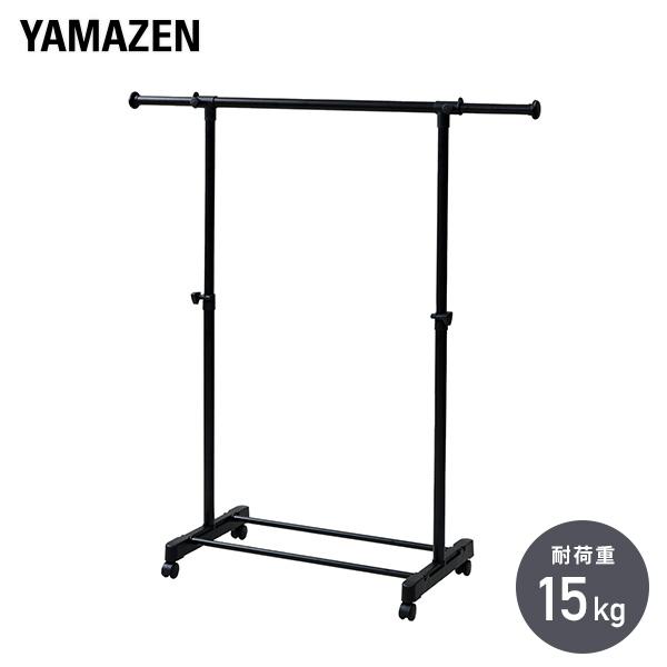 山善（YAMAZEN） ハンガーラック キャスター付き MKS-SS 伸縮式 オール