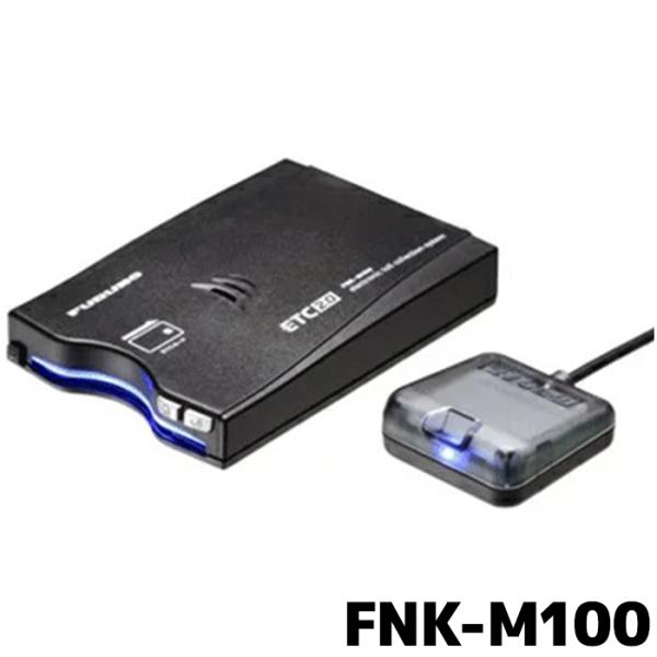 e-naviya2_fnk-m100