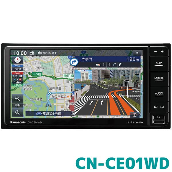 Panasonic CN-E3100 カーナビ Amazon.co.jp: パナソニック(Panasonic