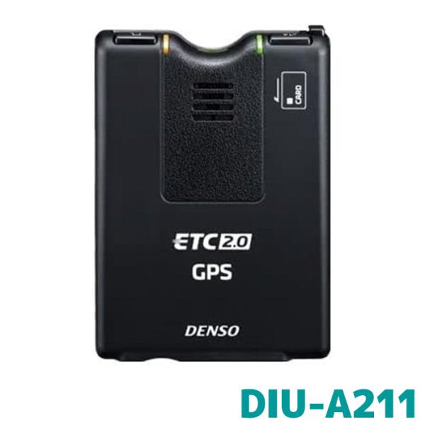 デンソー（DENSO） ETC DIU-A211 業務支援用 単体使用 ETC2.0車載器
