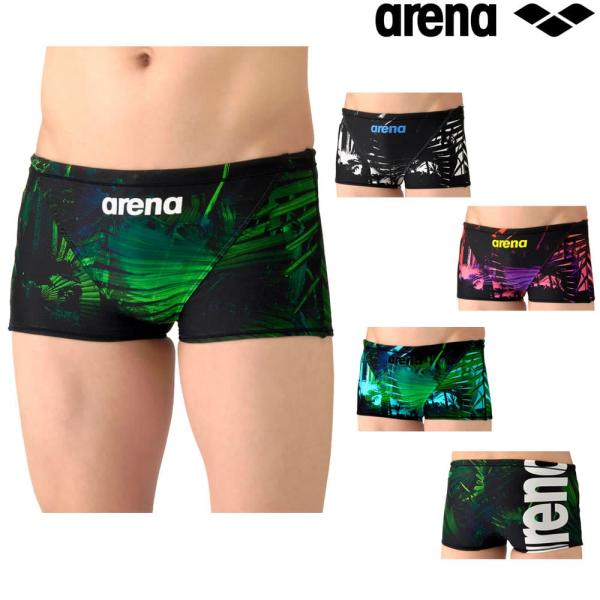 アリーナ（arena） 競泳水着 練習用水着 メンズ タフスーツ タフスキン
