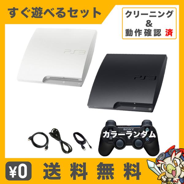 entameoukoku_16962