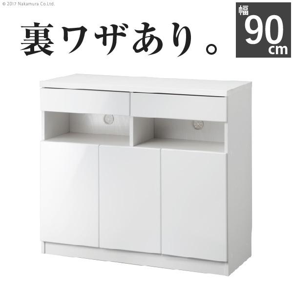 電話台 白」の人気商品一覧 | 安い商品を通販サイトから探す - 価格.com